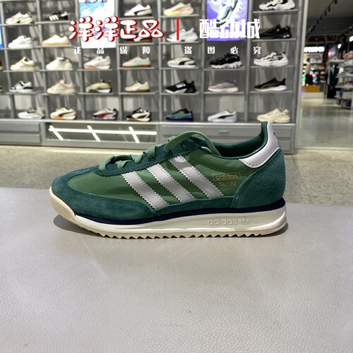 阿迪达斯三叶草男女运动休闲板鞋