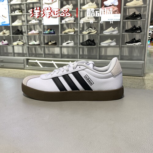 阿迪达斯男运动休闲复古德训板鞋