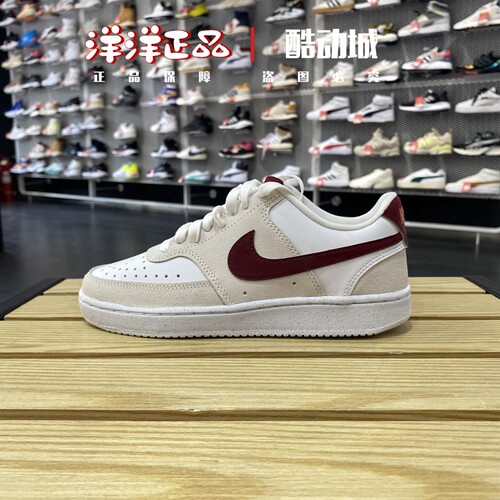 Nike耐克女春季经典运动休闲板鞋