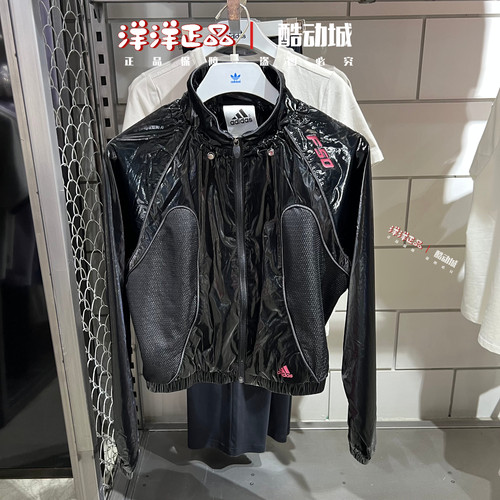 阿迪达斯女立领网眼透气运动夹克