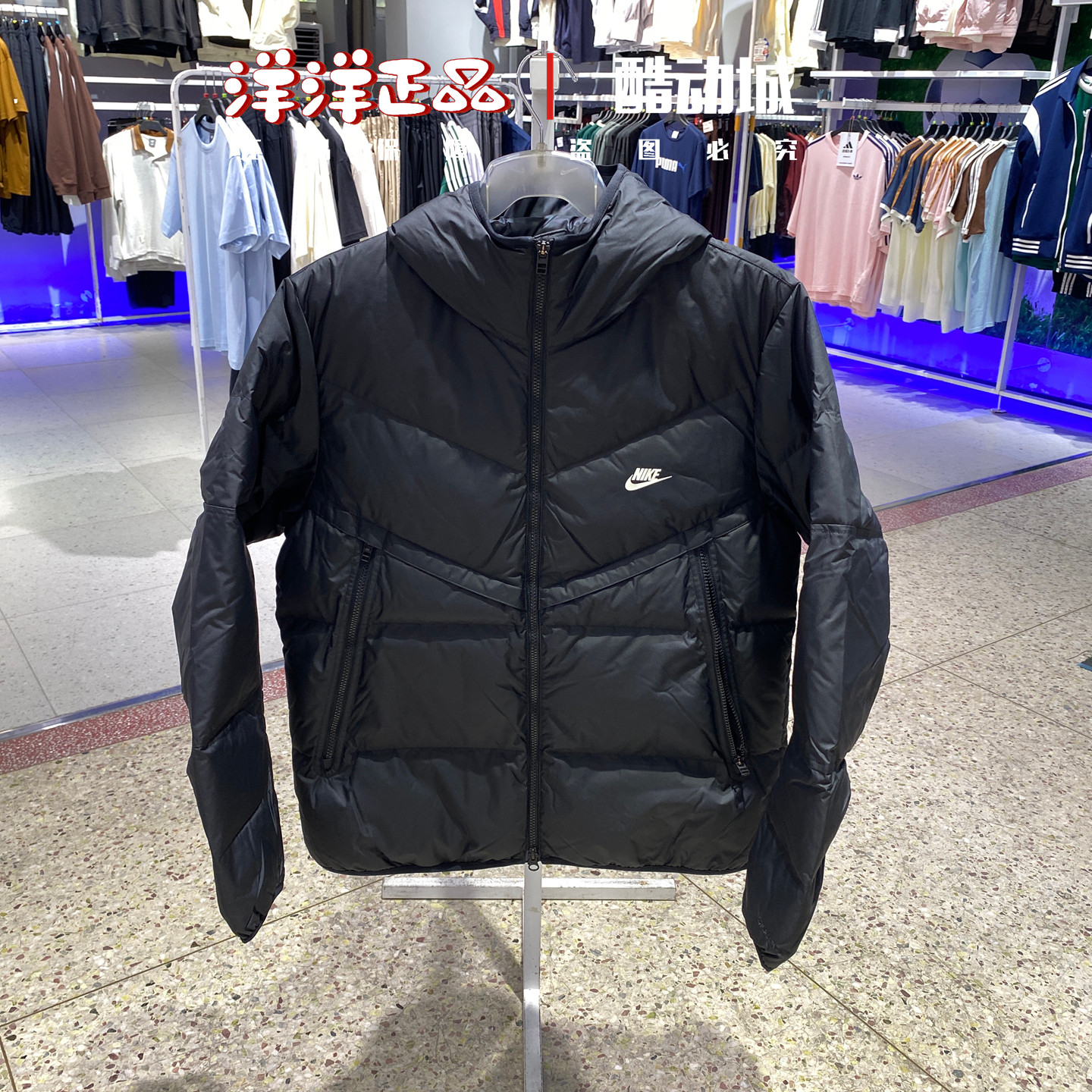 耐克男子秋季连帽保暖运动羽绒服