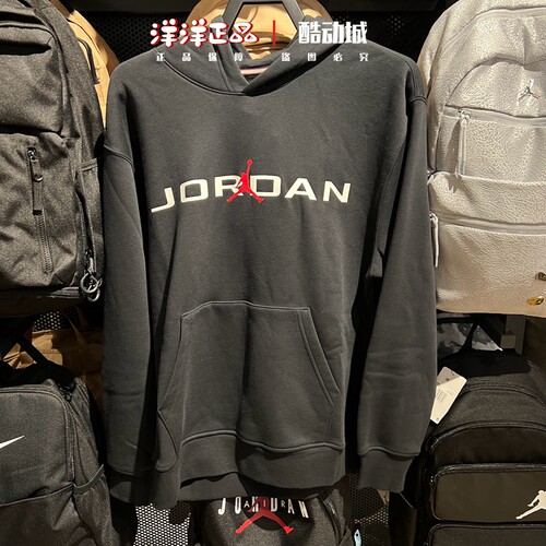 Nike耐克春秋男运动休闲长袖卫衣