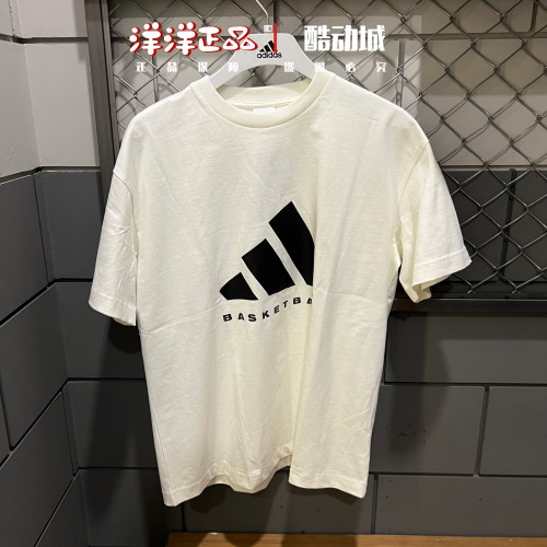 正品阿迪达斯短袖2025冬季男子纯棉圆领运动休闲T恤KB7560 JZ9528