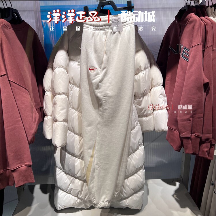 正品Nike耐克蛇年新春款女子纯棉长裤运动休闲卫裤HV8463-010-133