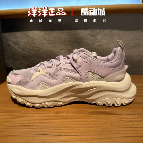 阿迪达斯春秋季女运动休闲老爹鞋