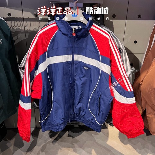 阿迪达斯男运动休闲加绒夹克外套