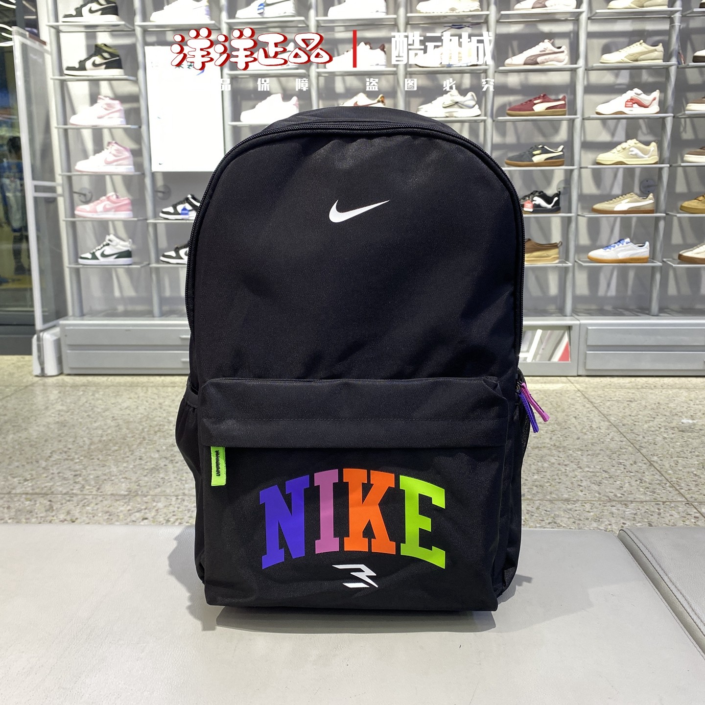 Nike耐克冬男女运动休闲双肩书包