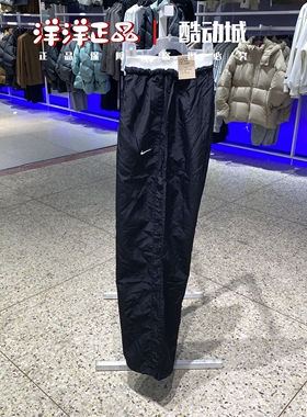 Nike耐克26春季女子梭织速干运动休闲训练直筒长裤IF0335-010-613