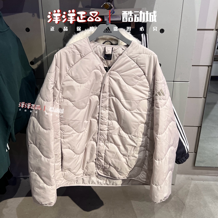 阿迪达斯春秋男运动休闲棉服外套
