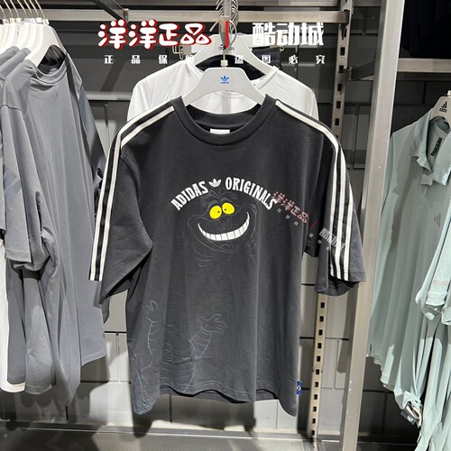 阿迪达斯三叶草纯棉透气短袖T恤