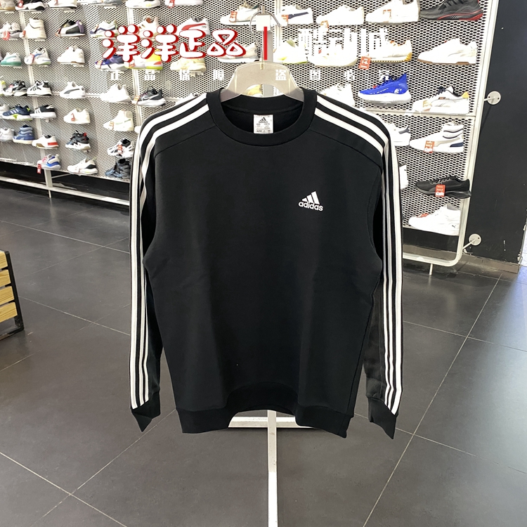 阿迪达斯春季男运动休闲长袖卫衣