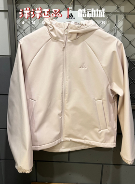 正品阿迪达斯2026春款女连帽加绒保暖宽松运动休闲夹克外套KS2761
