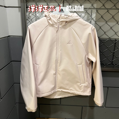 阿迪达斯女连帽加绒保暖运动夹克