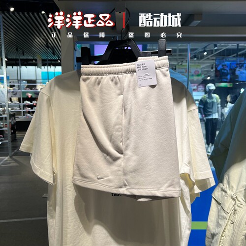 Nike耐克夏季女运动休闲户外短裤