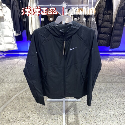 Nike耐克男连帽运动休闲夹克外套