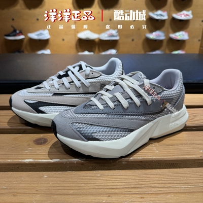 阿迪达斯女子运动休闲厚底跑步鞋