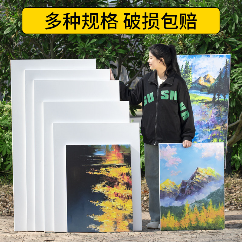 油画框定制亚麻大尺寸画布雨露麻