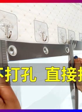 透明pvc软门帘防风空调磁铁自吸软皮帘子店铺商用免打孔挂帘玻璃