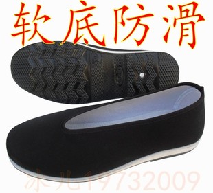 老北京布鞋男单鞋棉鞋软底防滑透气尖口鞋老头鞋老人青年男舞蹈鞋