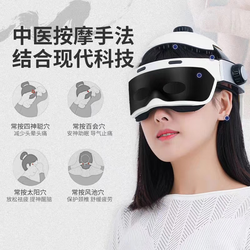 电动头部按摩器家用全自动热敷按