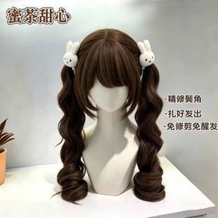 喵喵岛Lolita假发女双马尾甜美蜜茶色罗马卷日系长卷发少萝全头套