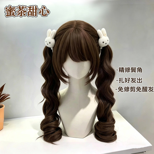 喵喵岛Lolita双马尾罗马卷长卷发