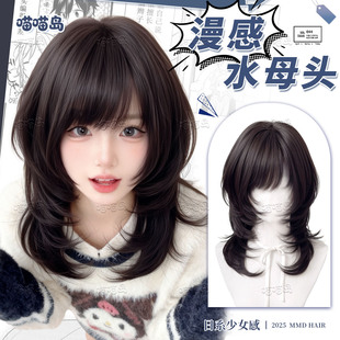 喵喵岛Lolita假发女日常高层次斜刘海中长发水母头锁骨短发全头套
