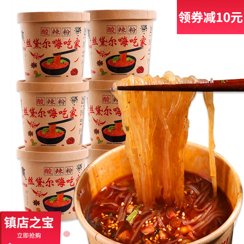 网友分享在meiguo.com的图片