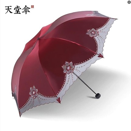 正品天堂伞黑胶雨伞女晴雨两用蕾丝刺绣遮阳伞复古钢骨大号太阳伞