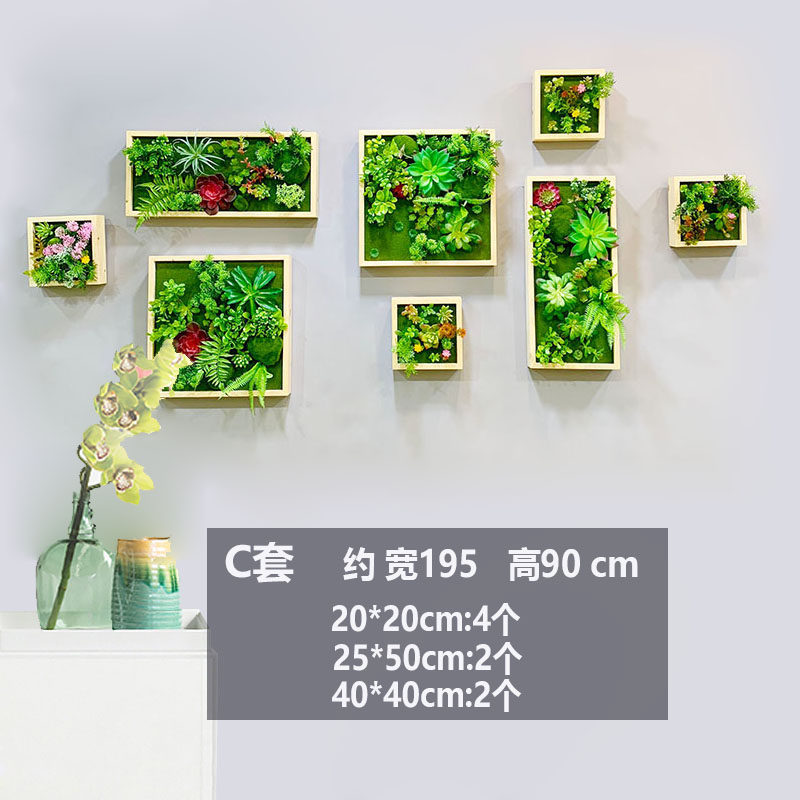 仿真绿植壁饰墙面装饰花草墙上挂件室内挂饰多肉墙壁植物壁挂北欧