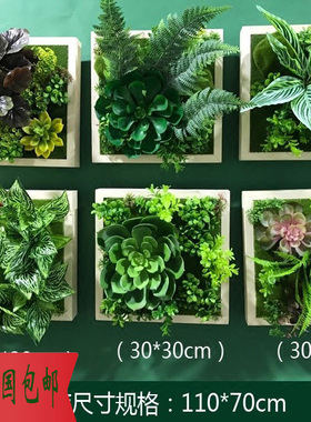 立体植物客厅卧室仿真花艺装饰品