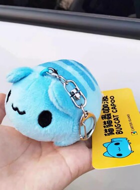 台湾正版猫猫虫咖波大脸玩偶兔兔毛绒狗狗经典咖波挂件生日礼物