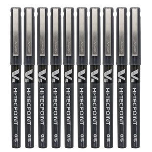 日本pilot百乐V5笔中性笔直液式走珠学生用学霸刷题BX-V5组合装05