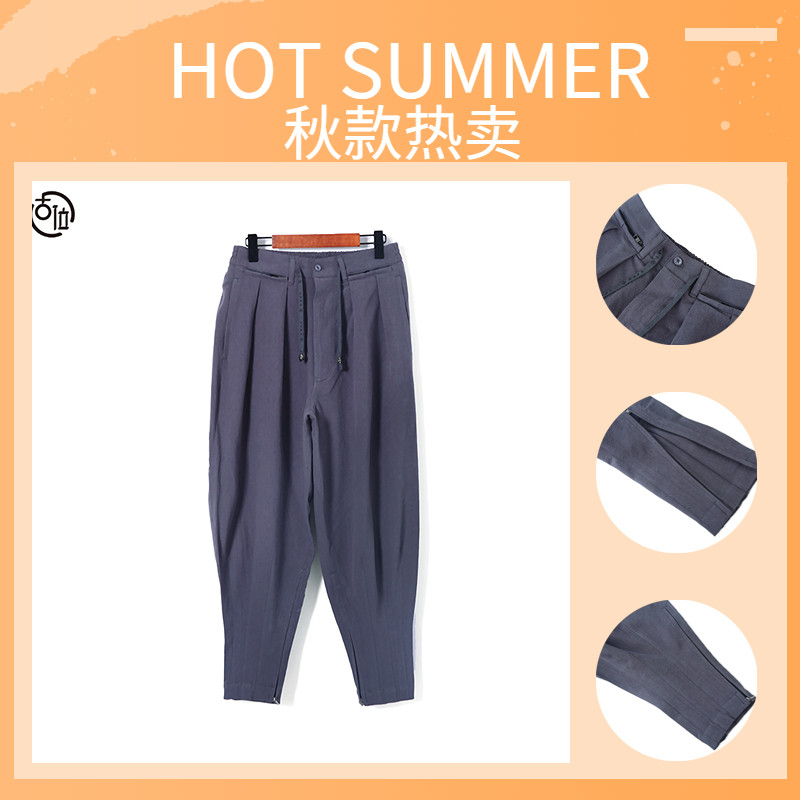 古未僧服出家人比丘尼小脚裤