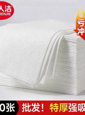 美发店专用美容院理发店足浴擦头