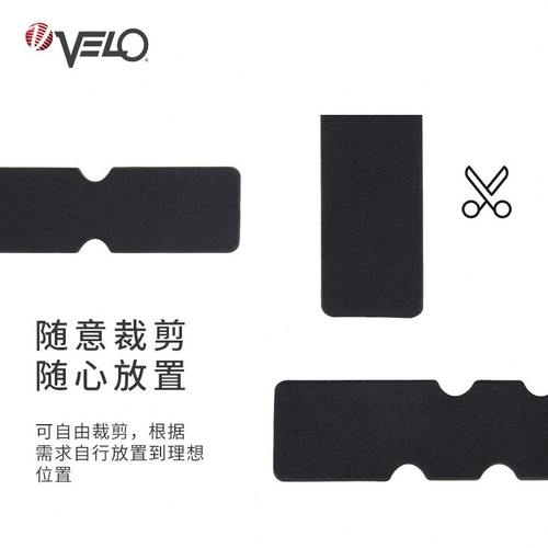 velo维乐公路车把带减震垫发泡加厚减震手感舒适羊角把带垫片050