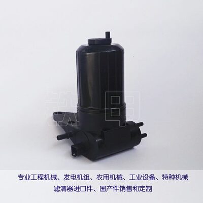 燃油提升泵4132A018滤芯26560201总成滤芯1R1804总成