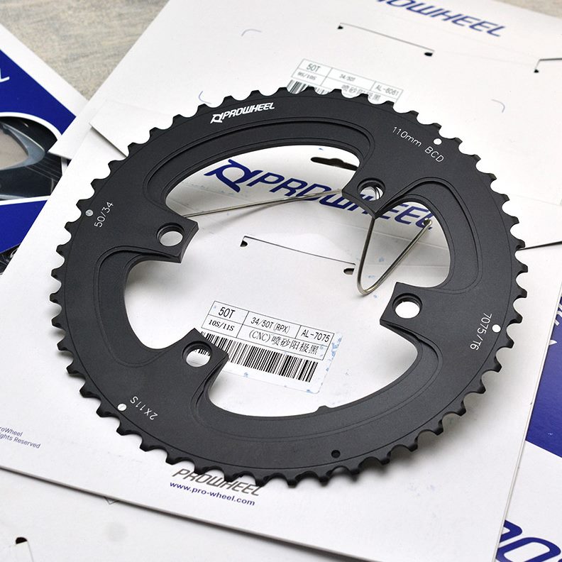 浩盟越野公路车牙盘改装齿片修补件10 11速BCD110四爪50t34T盘片