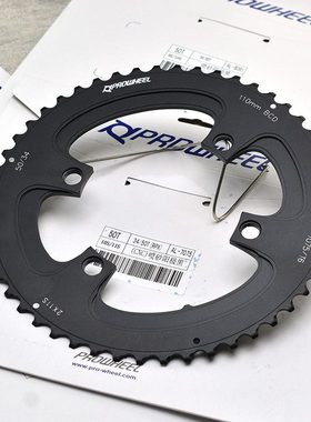 浩盟越野公路车牙盘改装齿片修补件10 11速BCD110四爪50t34T盘片