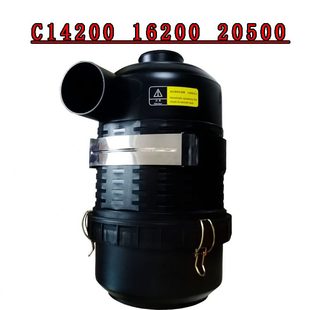 风格 空压机空气滤芯滤清器总成 C16400C14200空滤外壳