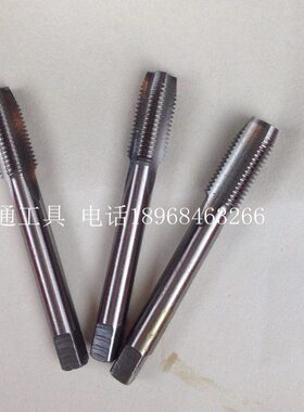 全磨制直槽机用丝锥M2020X120X1520X22222X122X15丝攻