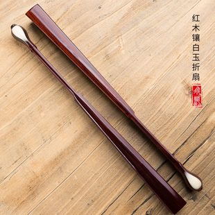 飞炽9寸全红木花瓶头文玩扇子扇骨宣纸苏工扇面中国风折扇奢