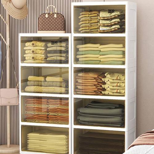 儿童书柜书架落地简易衣柜家用小型卧室客厅窄缝收纳储物柜置物架