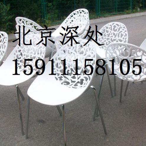 酒吧椅子 镂空餐椅 塑料椅 现代镂空 创意椅子 时尚现代 会客椅