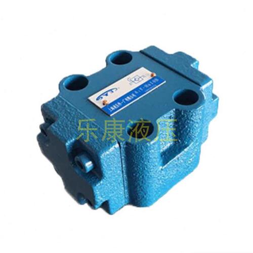 上海液压件一厂A2YHb10A2YHb20BA2YHa32B
