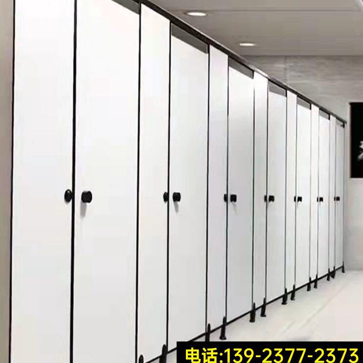 公共卫生间隔断板学校厕所隔板工程采购洗手间隔板pvc防水防潮板