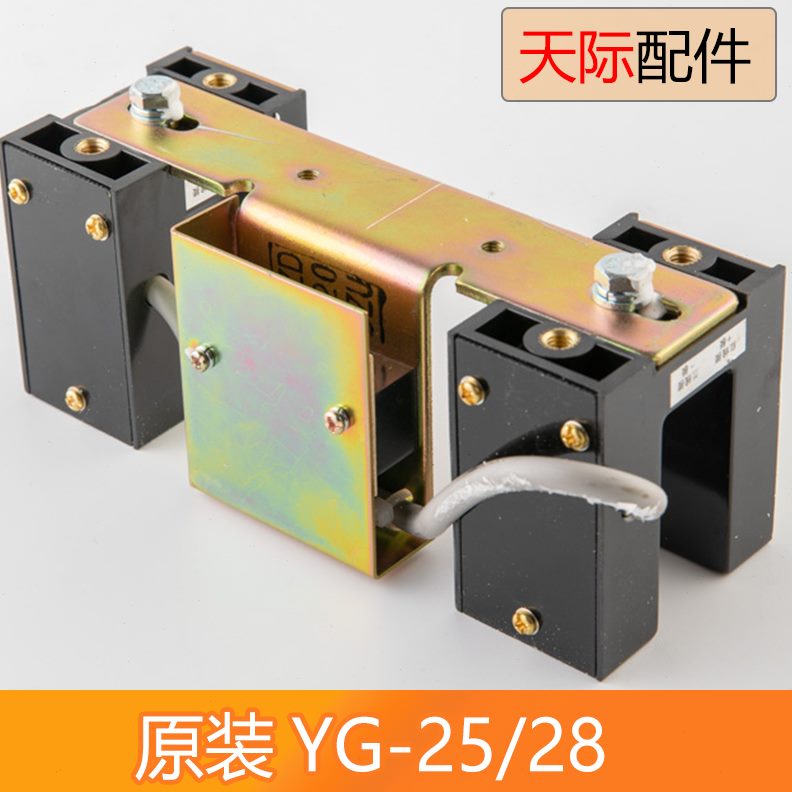 三菱平层感应器 YG28 YG25 G1 原装 光电平层开关 电梯配件