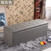 店试换鞋 理发店沙发发廊等候椅服装 店小沙发凳鞋 凳无靠背长条沙发