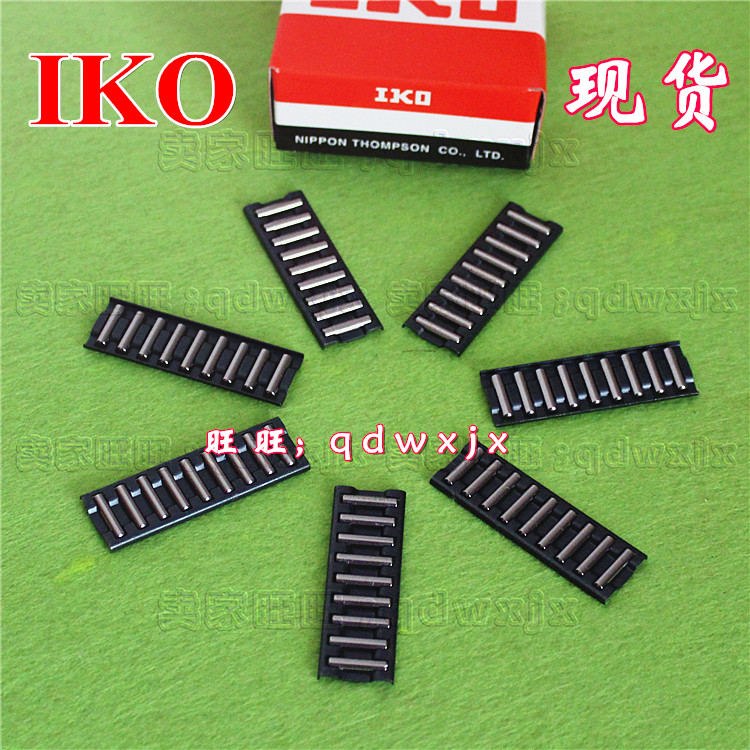 IKO平面滚针直排轴承FT2010 FT2515-45B FT3525-75B板式滚珠链
