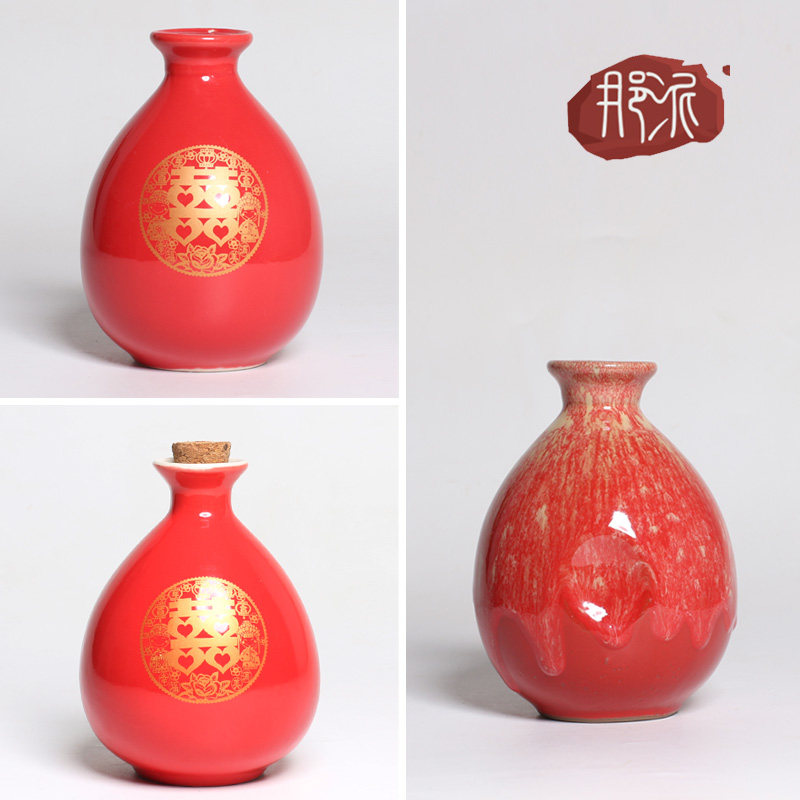 1斤陶瓷贴花小酒壶婚庆酒瓶结婚用喜庆酒红色装酒容器空酒瓶酒坛